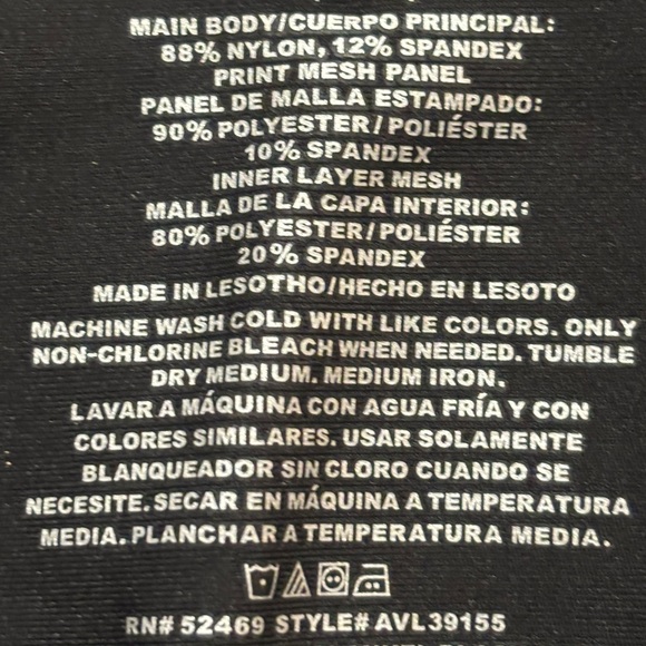 Avia Black and Gray Performance Leggings with Speckled Design - Picture 5 of 9